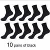 10pairs/ Men's Socks Polyester Cotton Middle Tube Socks Summer Thin Solid Color Breathable Business Men's Socks