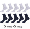 10pairs/ Men's Socks Polyester Cotton Middle Tube Socks Summer Thin Solid Color Breathable Business Men's Socks