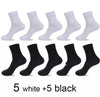 10pairs/ Men's Socks Polyester Cotton Middle Tube Socks Summer Thin Solid Color Breathable Business Men's Socks