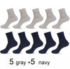 10pairs/ Men's Socks Polyester Cotton Middle Tube Socks Summer Thin Solid Color Breathable Business Men's Socks